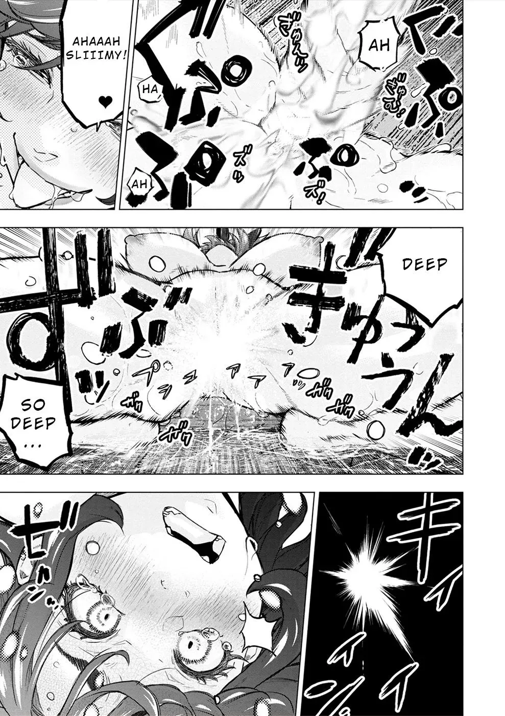 Read Hidden Island chapter 177.5 image 8 on Lezhin