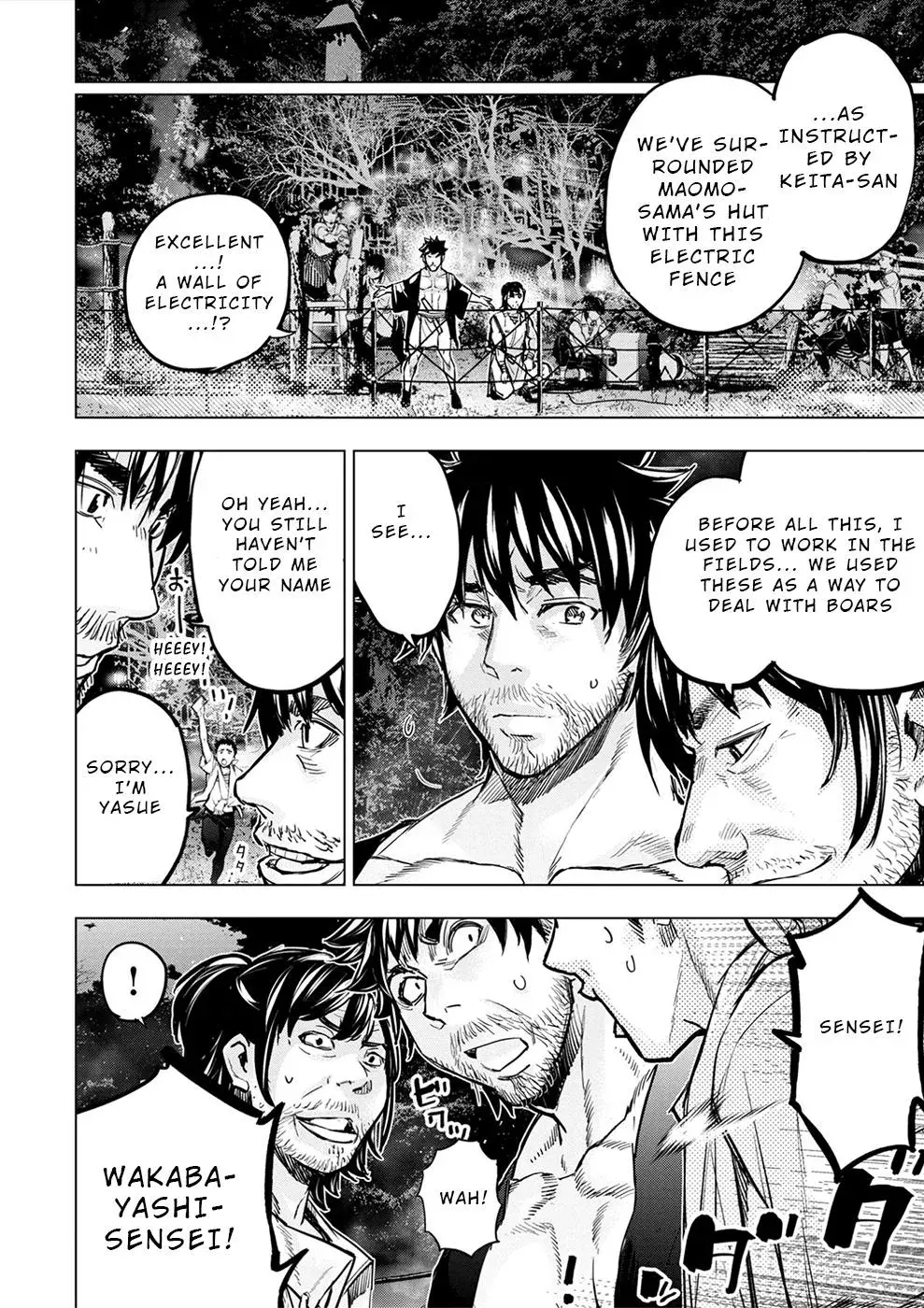 Read Hidden Island chapter 177 image 11 on Lezhin