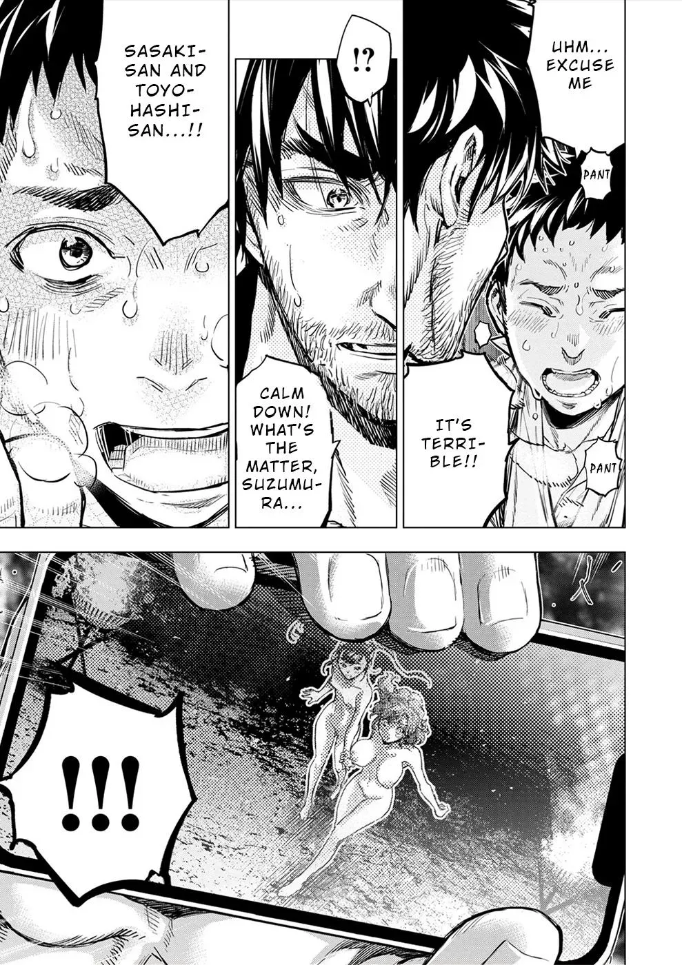 Read Hidden Island chapter 177 image 12 on Lezhin