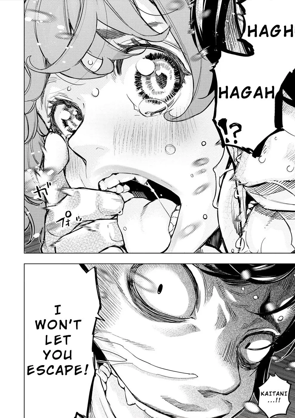 Read Hidden Island chapter 177 image 17 on Lezhin