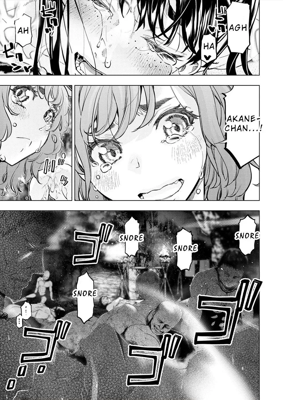 Read Hidden Island chapter 177 image 2 on Lezhin