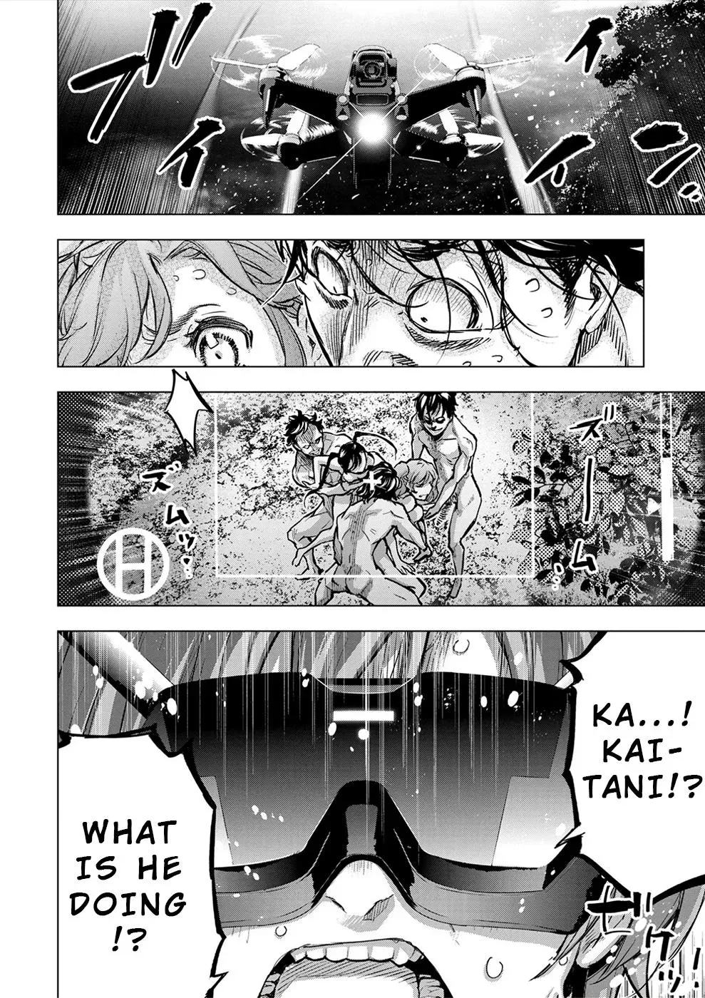 Read Hidden Island chapter 177 image 20 on Lezhin