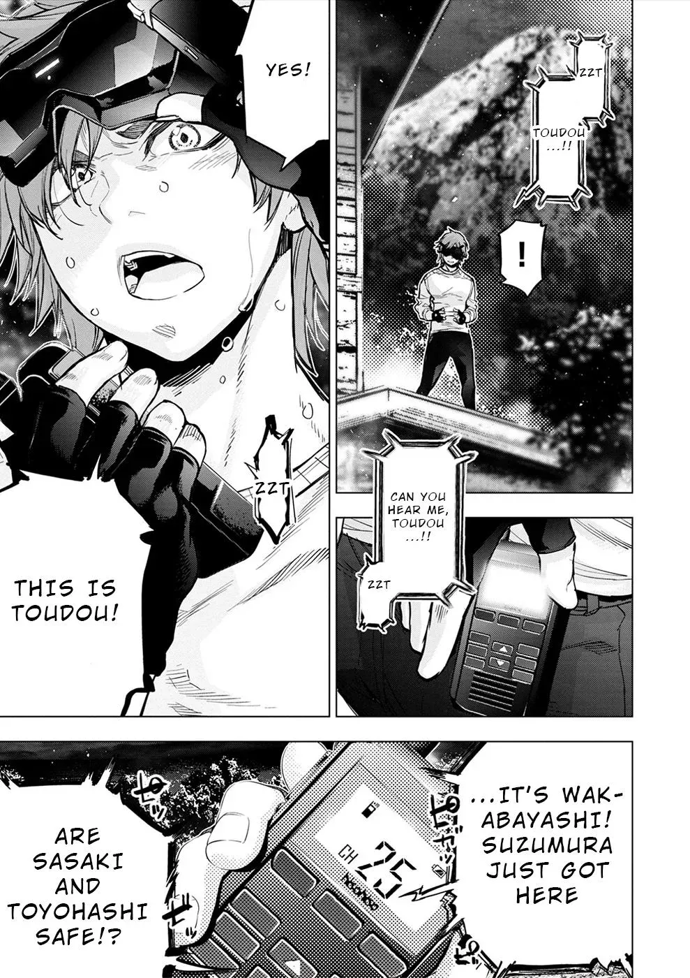 Read Hidden Island chapter 177 image 21 on Lezhin