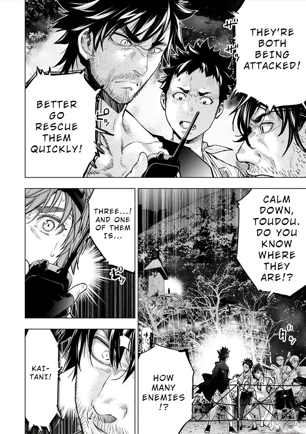 Read Hidden Island chapter 177 image 22 on Lezhin