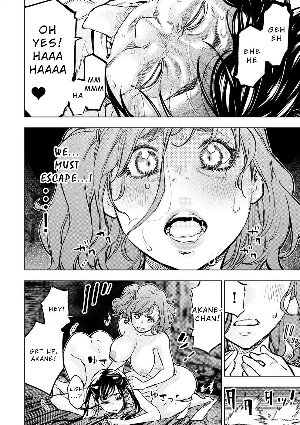 Read Hidden Island chapter 177 image 5 on Lezhin