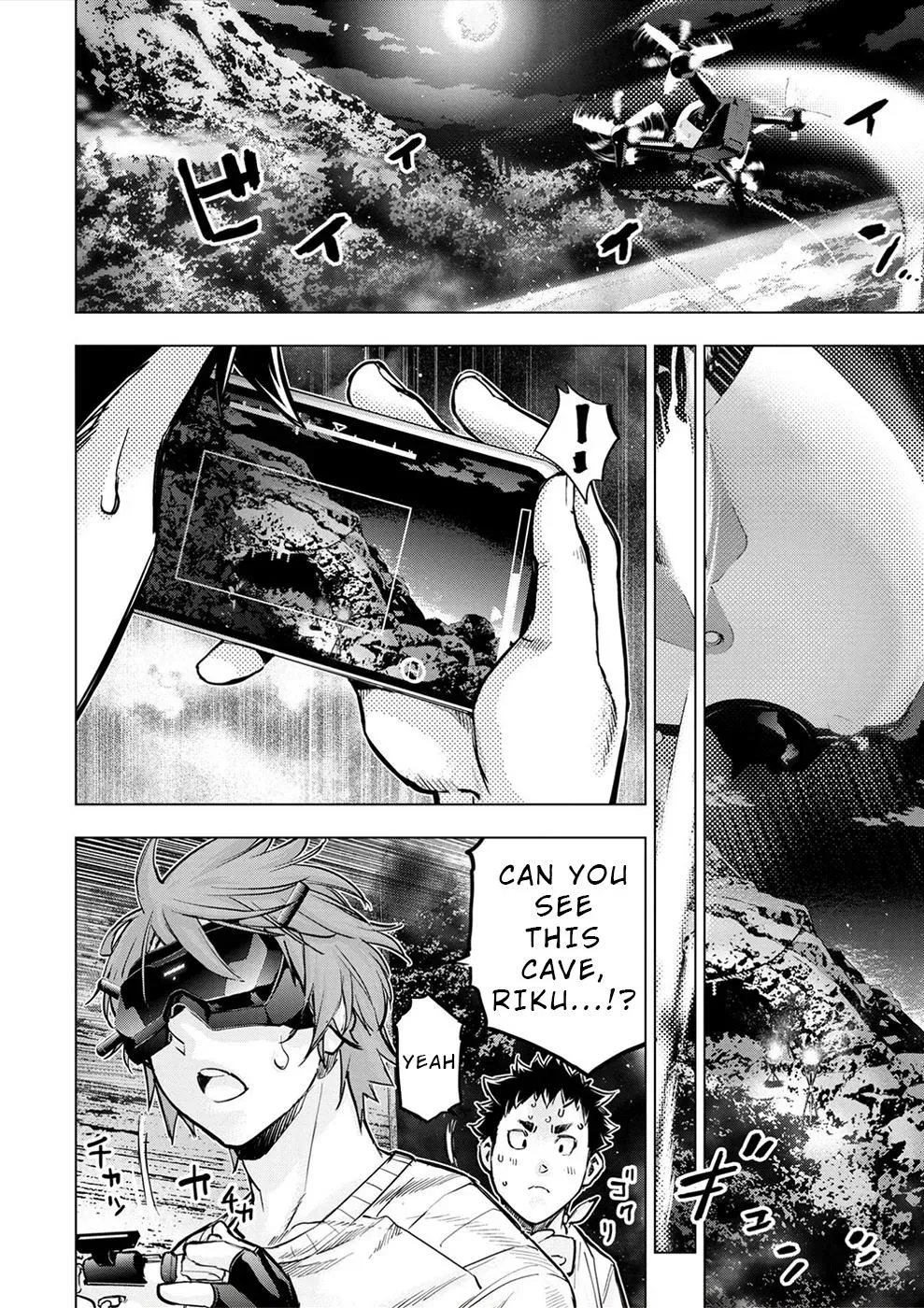 Read Hidden Island chapter 177 image 7 on Lezhin