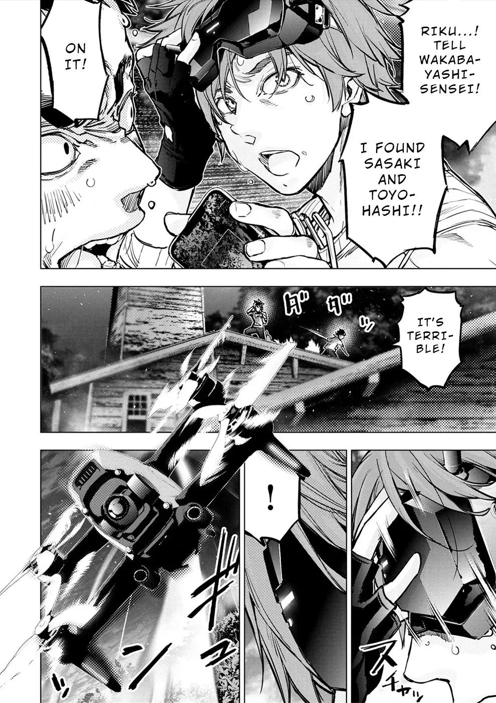 Read Hidden Island chapter 177 image 9 on Lezhin
