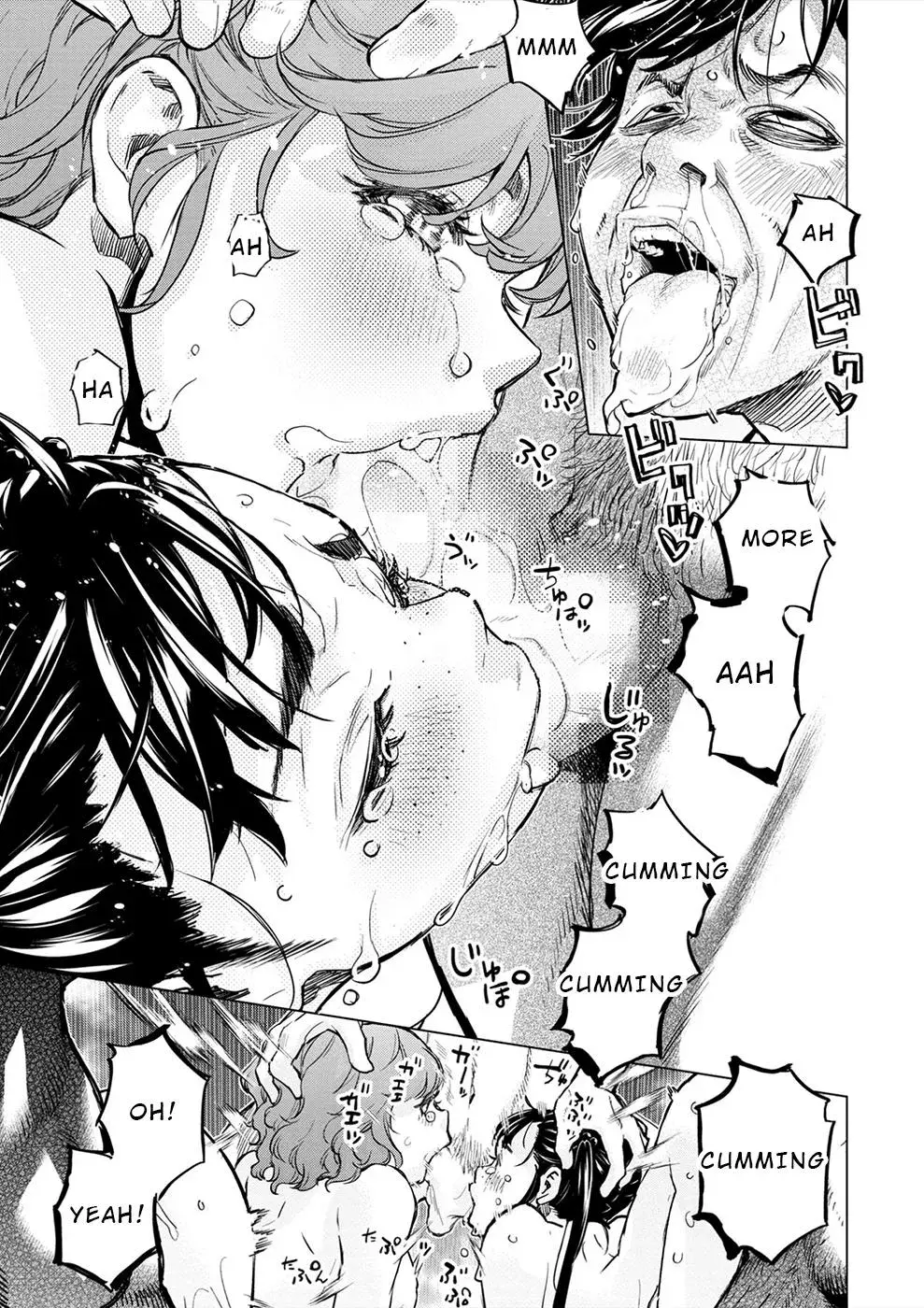 Read Hidden Island chapter 178 image 13 on Lezhin