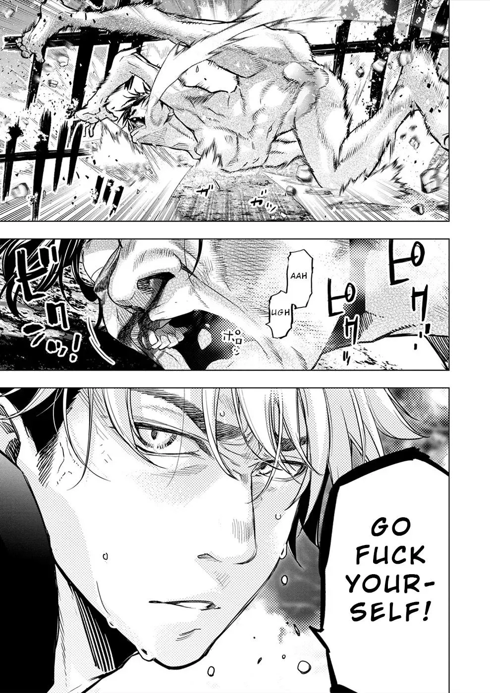 Read Hidden Island chapter 178 image 17 on Lezhin