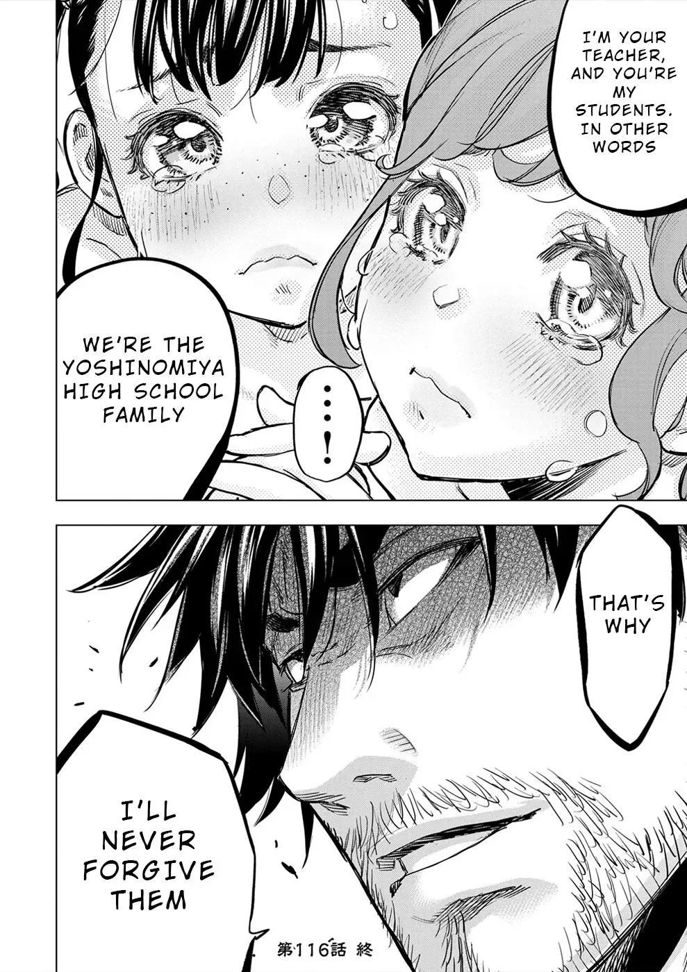 Read Hidden Island chapter 178 image 19 on Lezhin