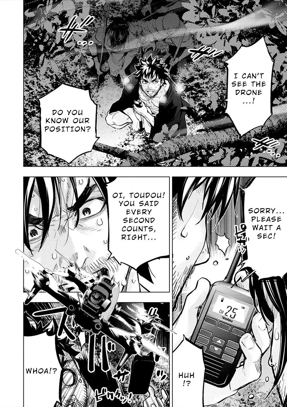 Read Hidden Island chapter 178 image 4 on Lezhin
