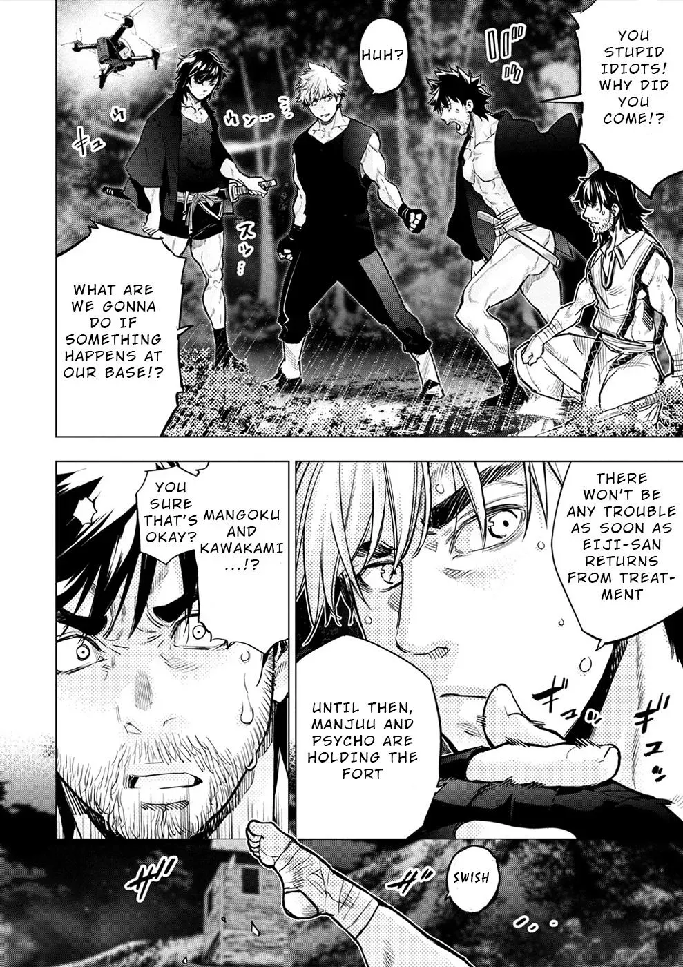 Read Hidden Island chapter 178 image 6 on Lezhin