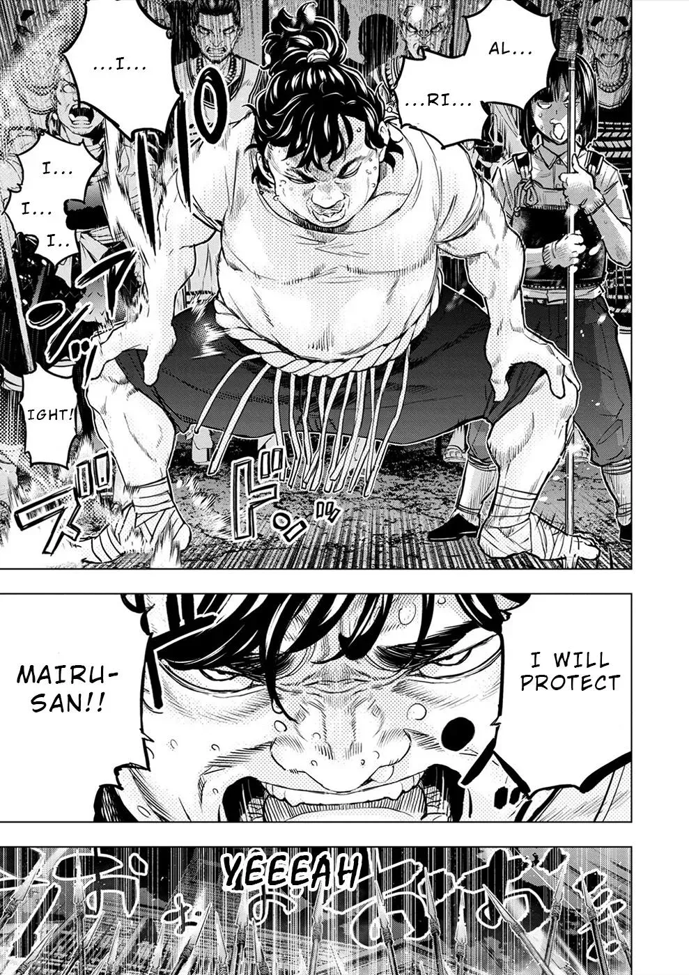 Read Hidden Island chapter 178 image 7 on Lezhin