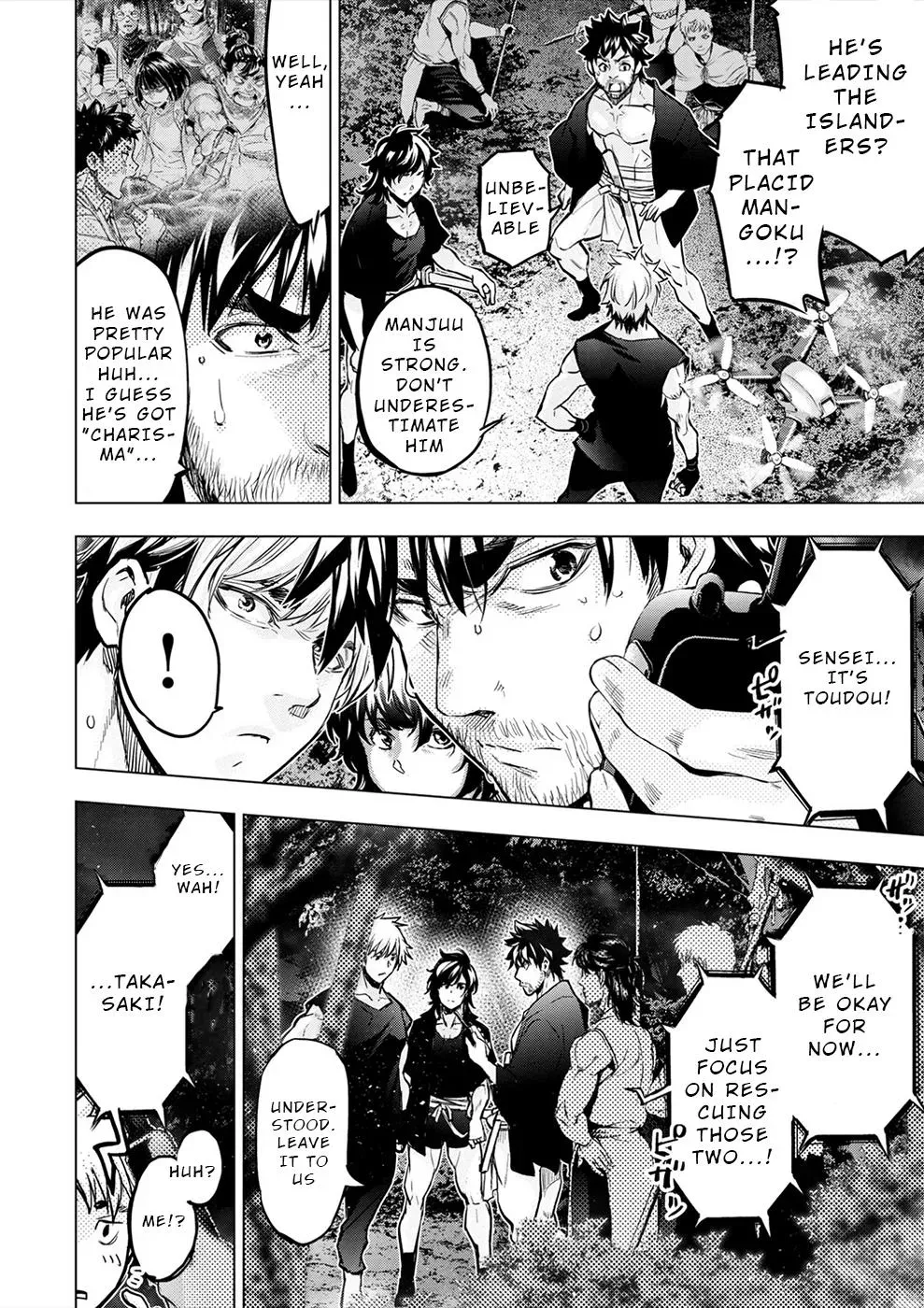 Read Hidden Island chapter 178 image 8 on Lezhin