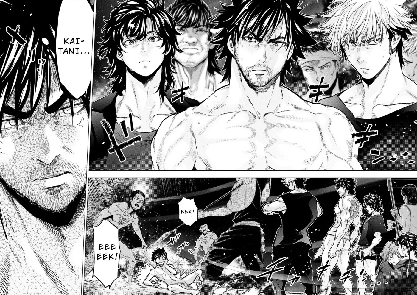 Read Hidden Island chapter 179 image 1 on Lezhin