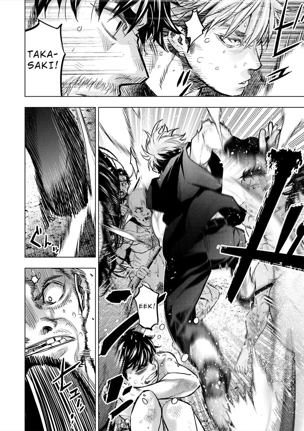 Read Hidden Island chapter 179 image 6 on Lezhin