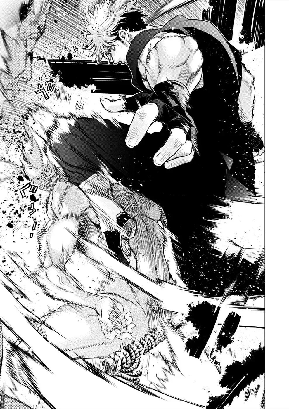 Read Hidden Island chapter 179 image 7 on Lezhin