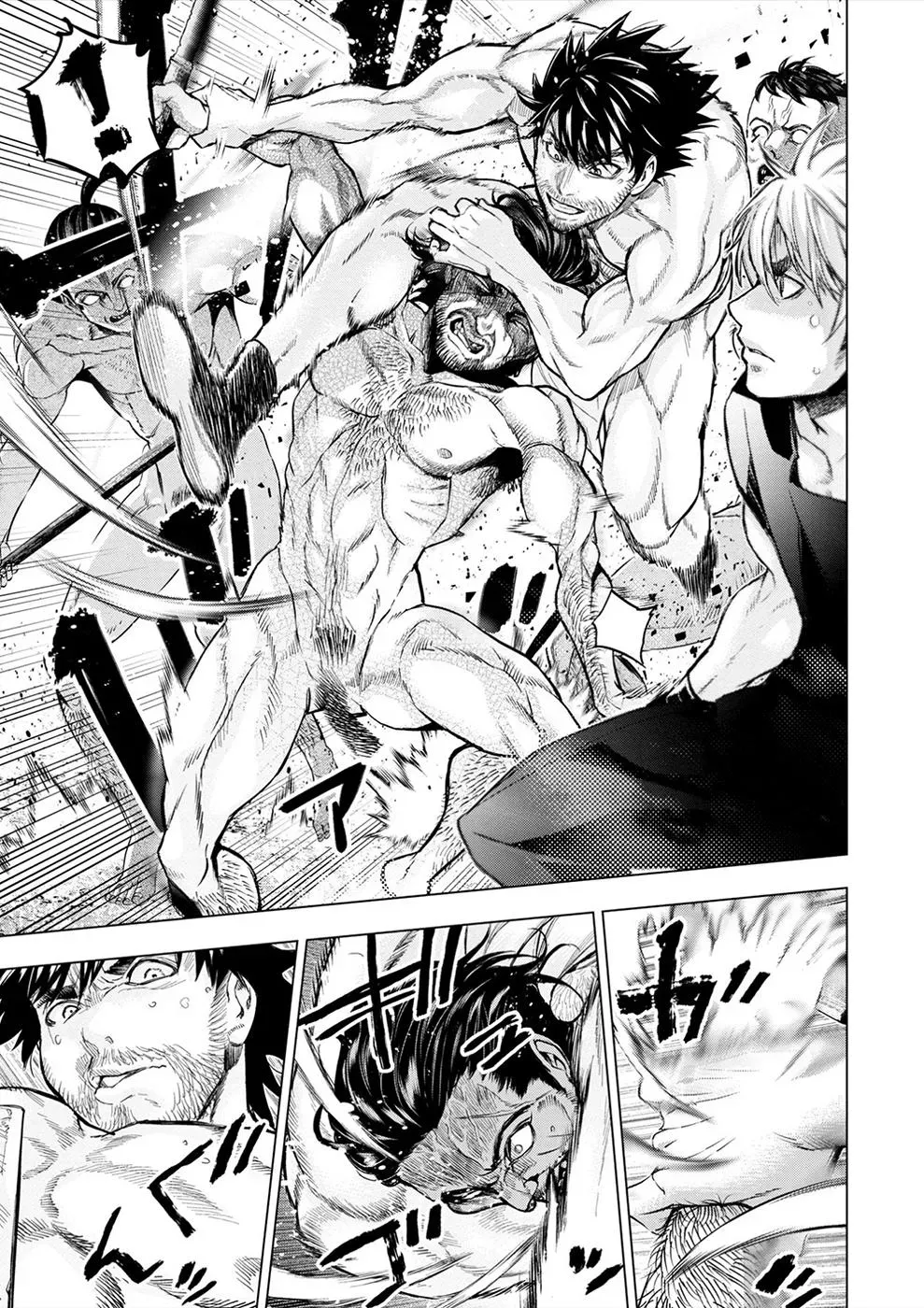 Read Hidden Island chapter 179 image 9 on Lezhin