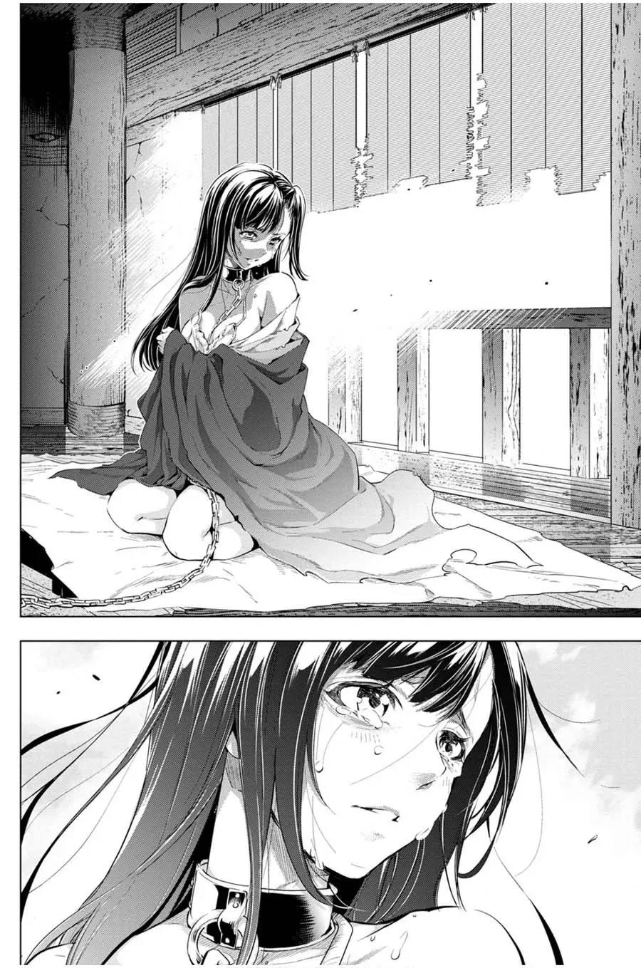 Read Hidden Island chapter 18 image 1 on Lezhin