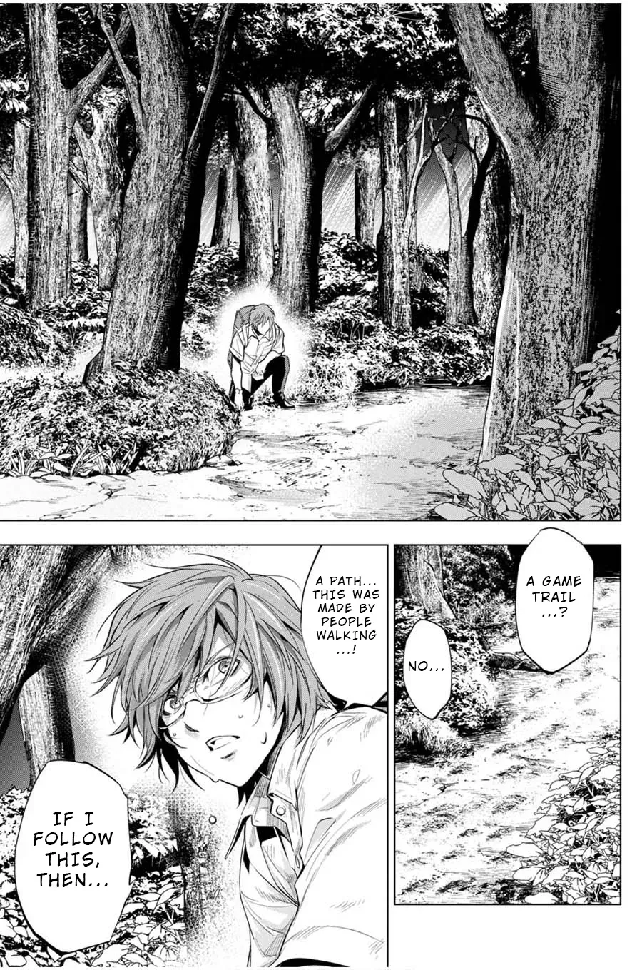 Read Hidden Island chapter 18 image 10 on Lezhin