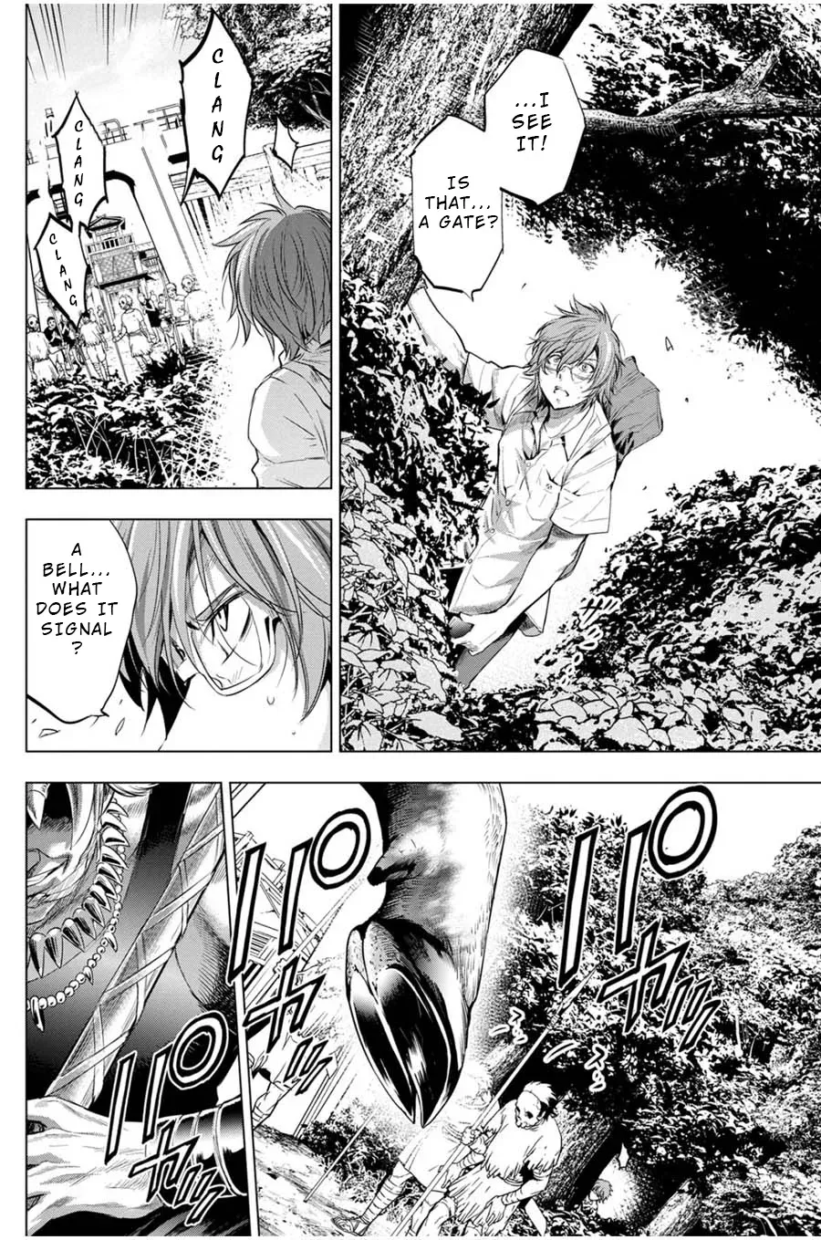 Read Hidden Island chapter 18 image 13 on Lezhin