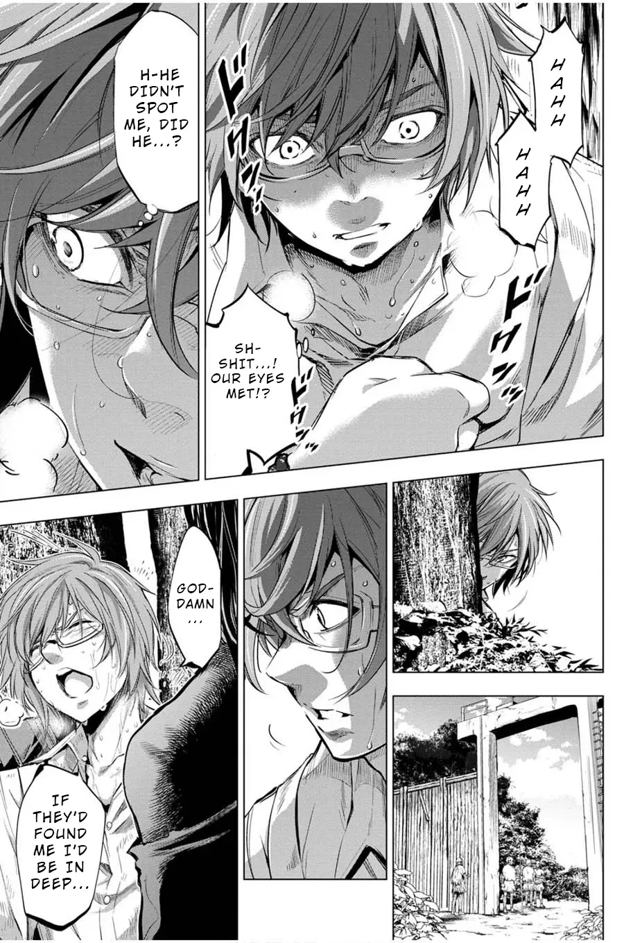 Read Hidden Island chapter 18 image 16 on Lezhin