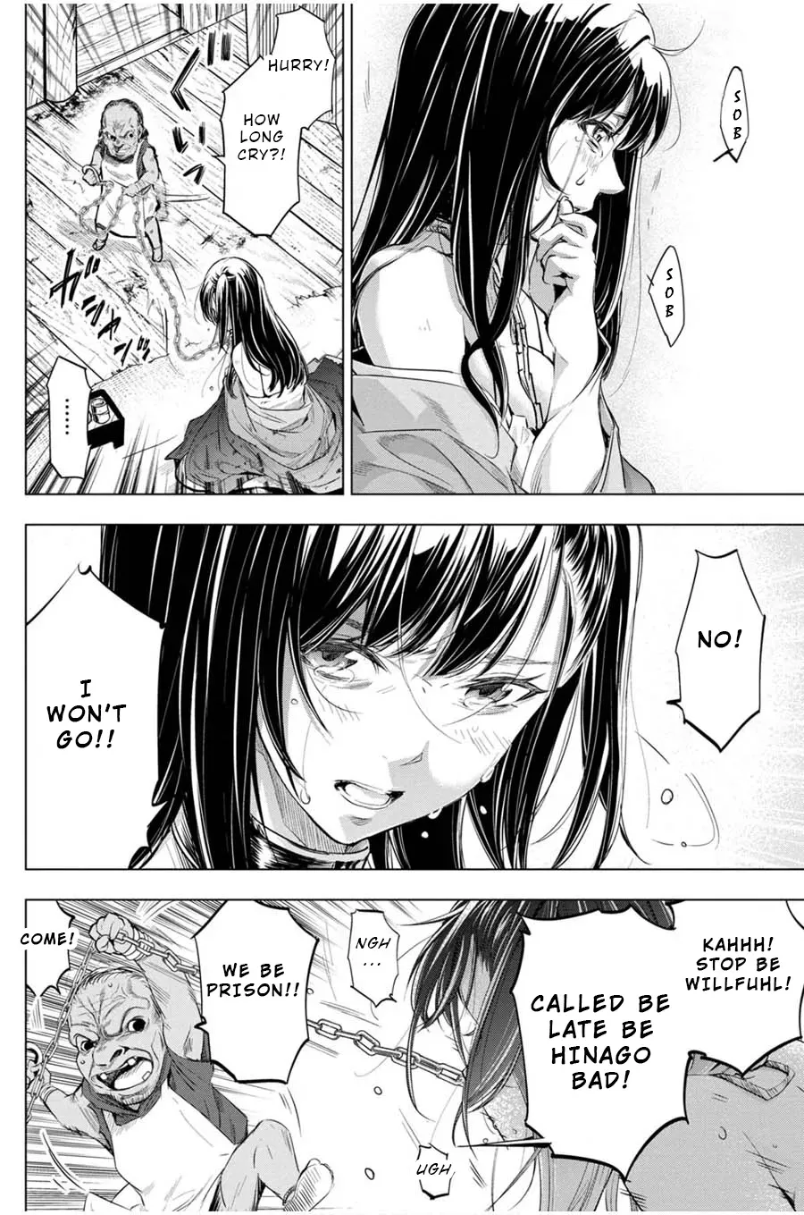 Read Hidden Island chapter 18 image 3 on Lezhin