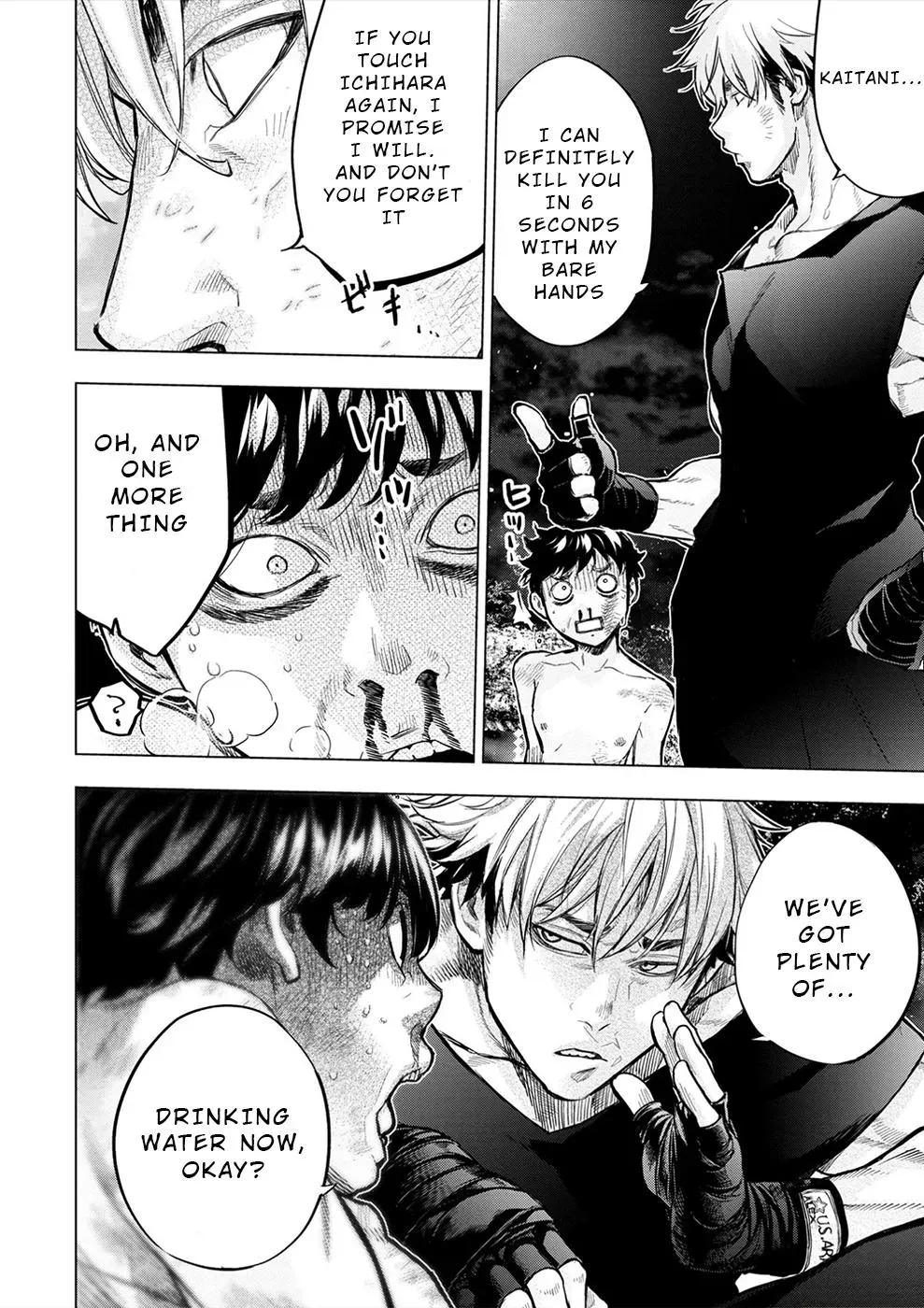 Read Hidden Island chapter 180 image 1 on Lezhin
