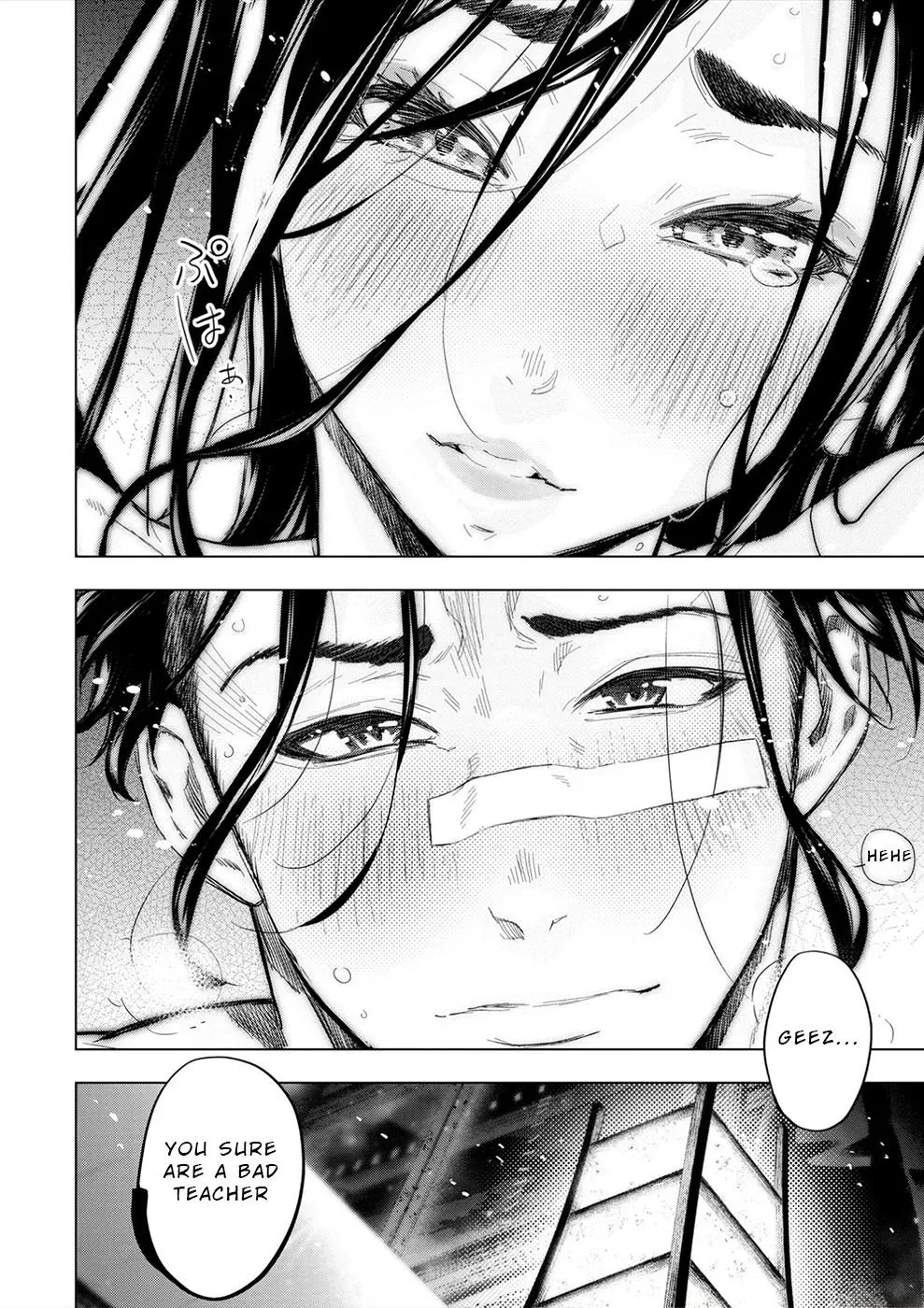 Read Hidden Island chapter 180 image 13 on Lezhin