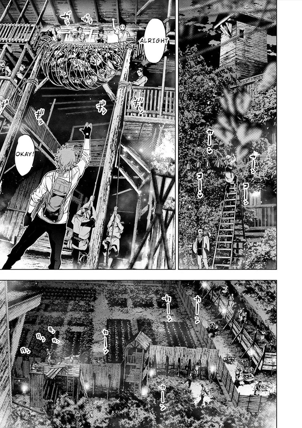 Read Hidden Island chapter 180 image 20 on Lezhin