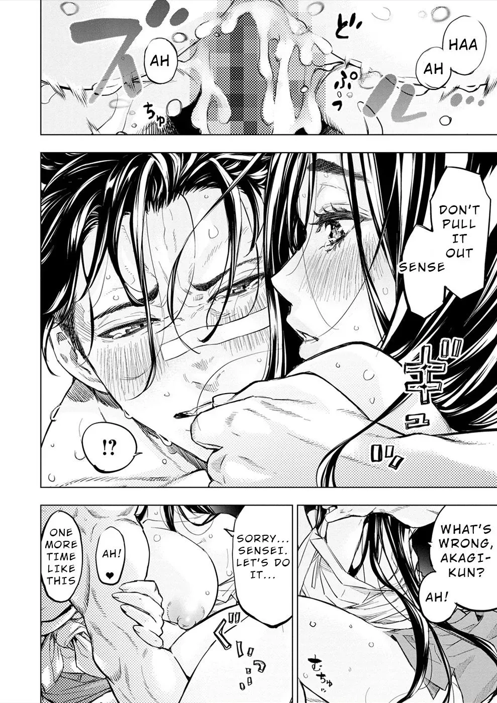 Read Hidden Island chapter 180 image 25 on Lezhin