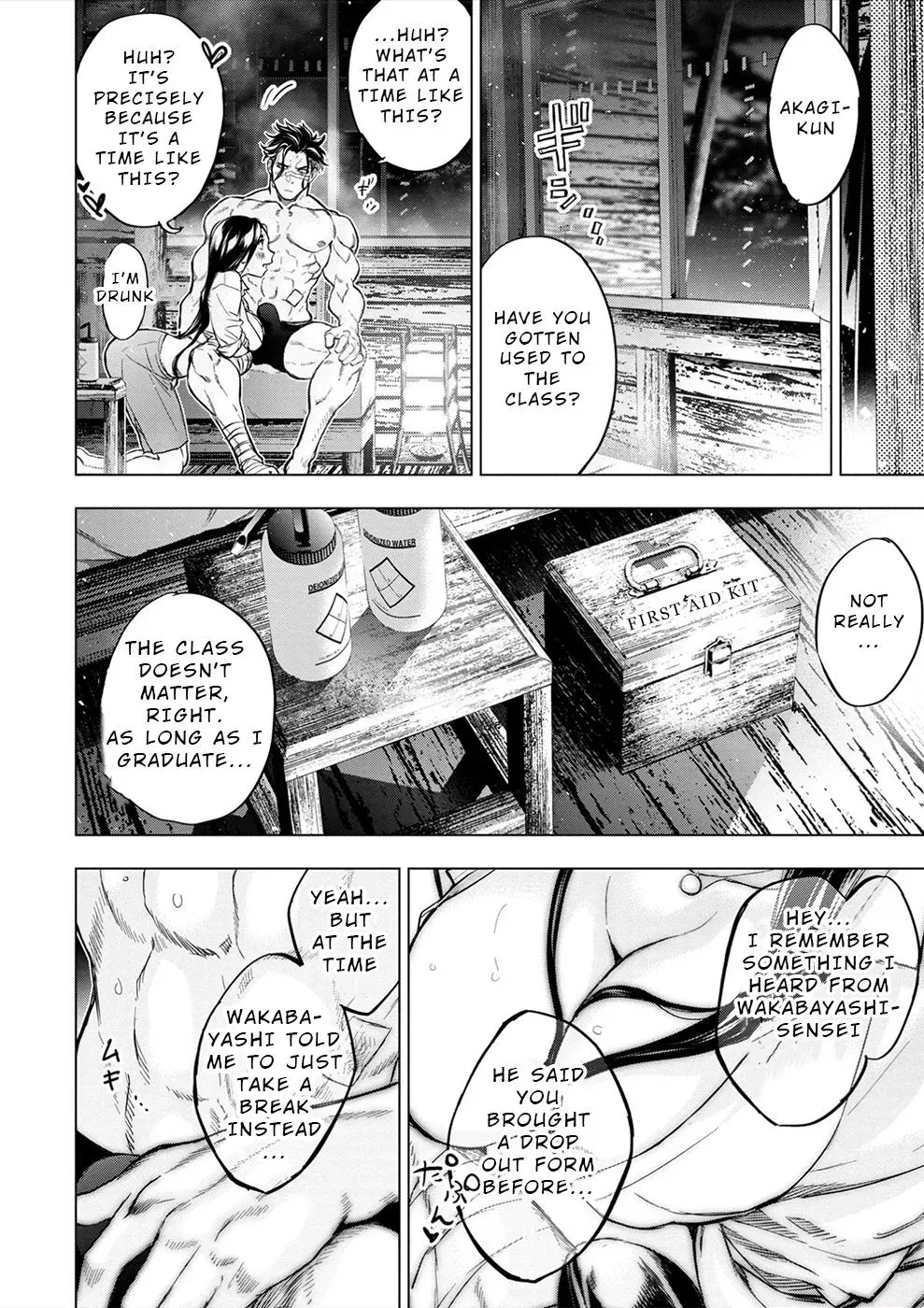 Read Hidden Island chapter 180 image 5 on Lezhin