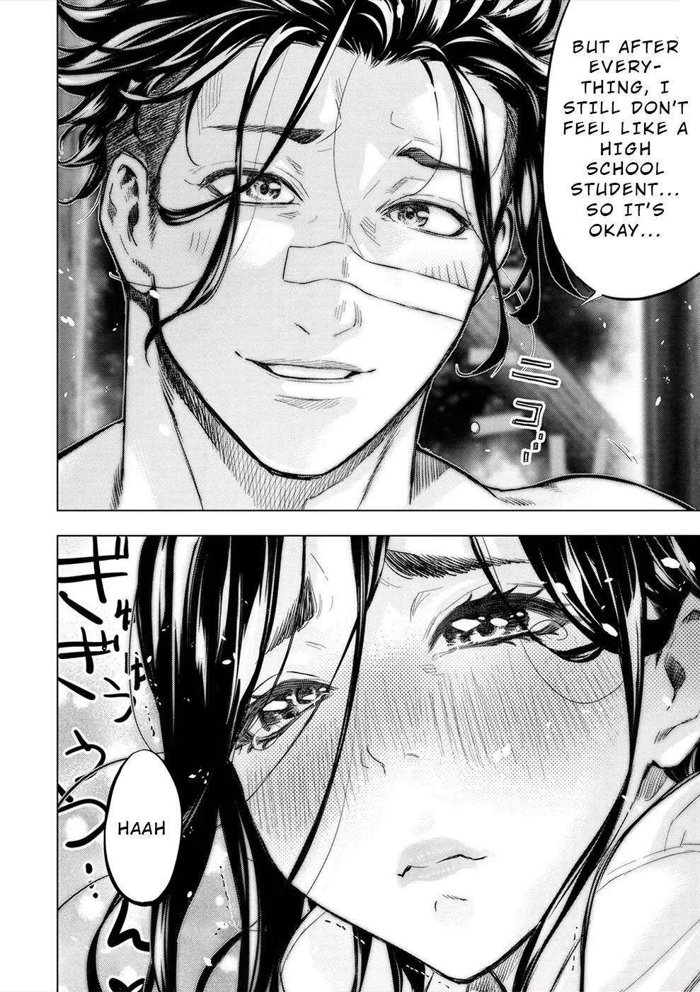 Read Hidden Island chapter 180 image 9 on Lezhin