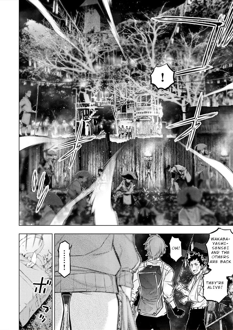 Read Hidden Island chapter 181 image 12 on Lezhin