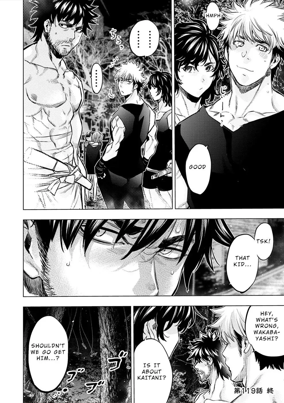 Read Hidden Island chapter 181 image 17 on Lezhin