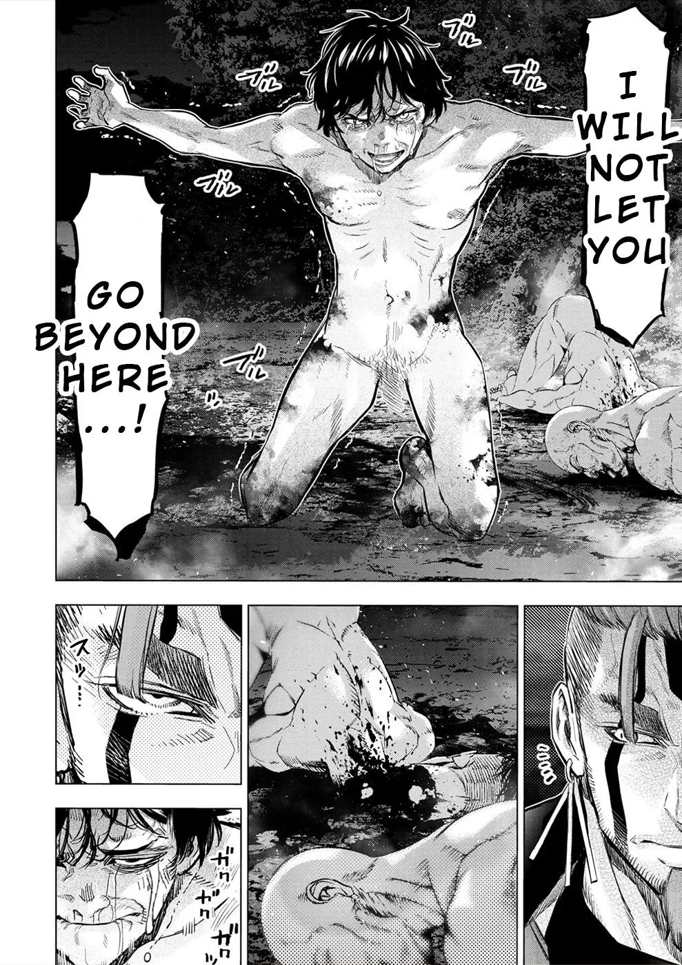 Read Hidden Island chapter 181 image 4 on Lezhin