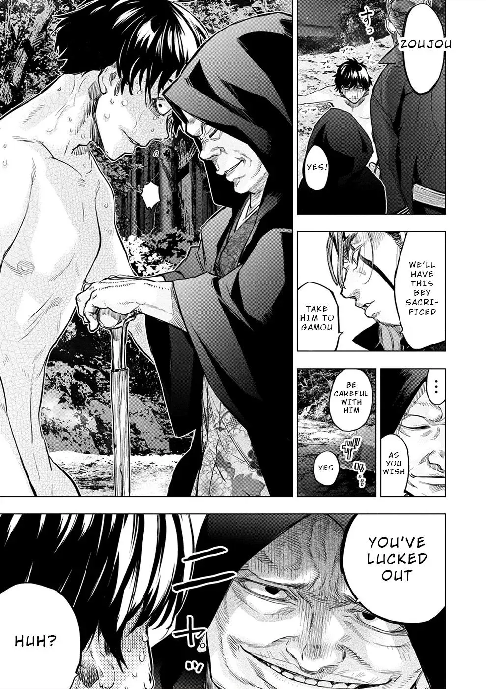 Read Hidden Island chapter 181 image 5 on Lezhin