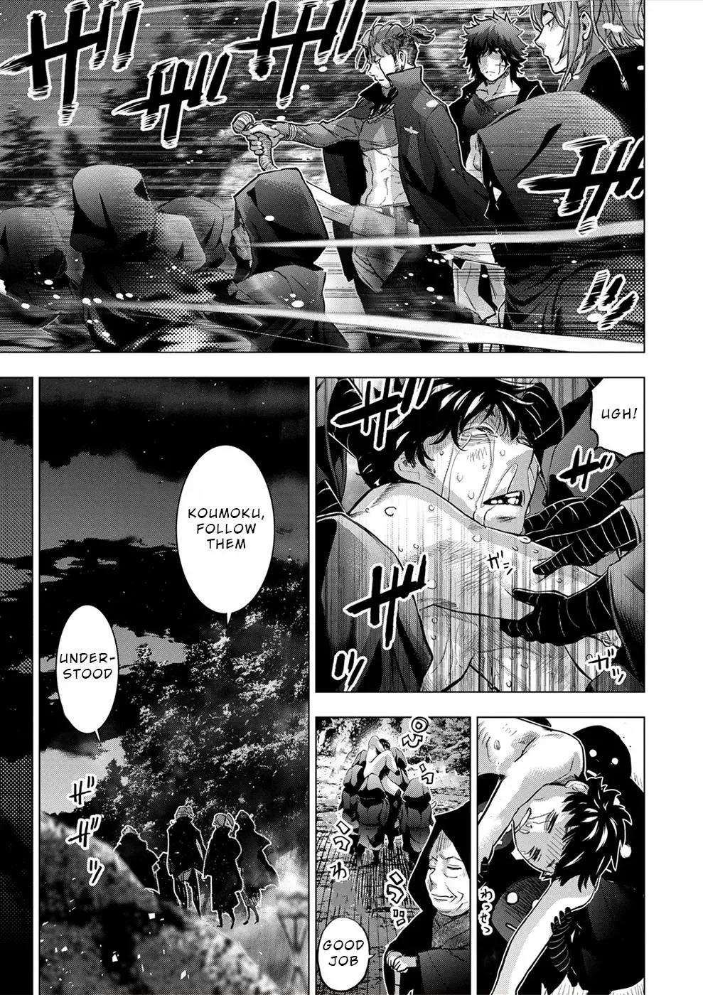Read Hidden Island chapter 181 image 7 on Lezhin