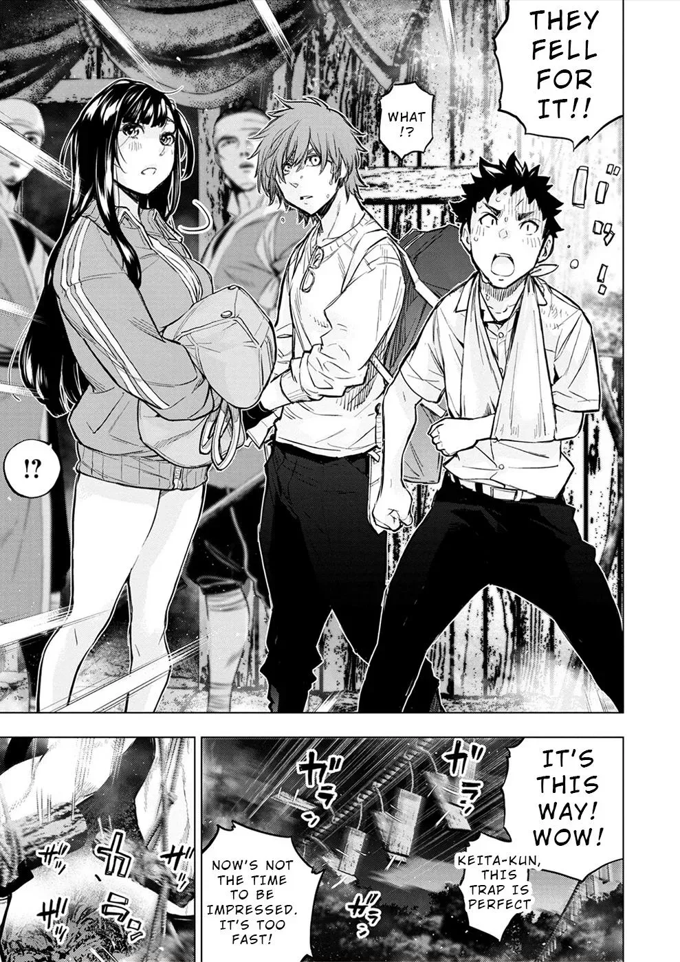 Read Hidden Island chapter 181 image 9 on Lezhin