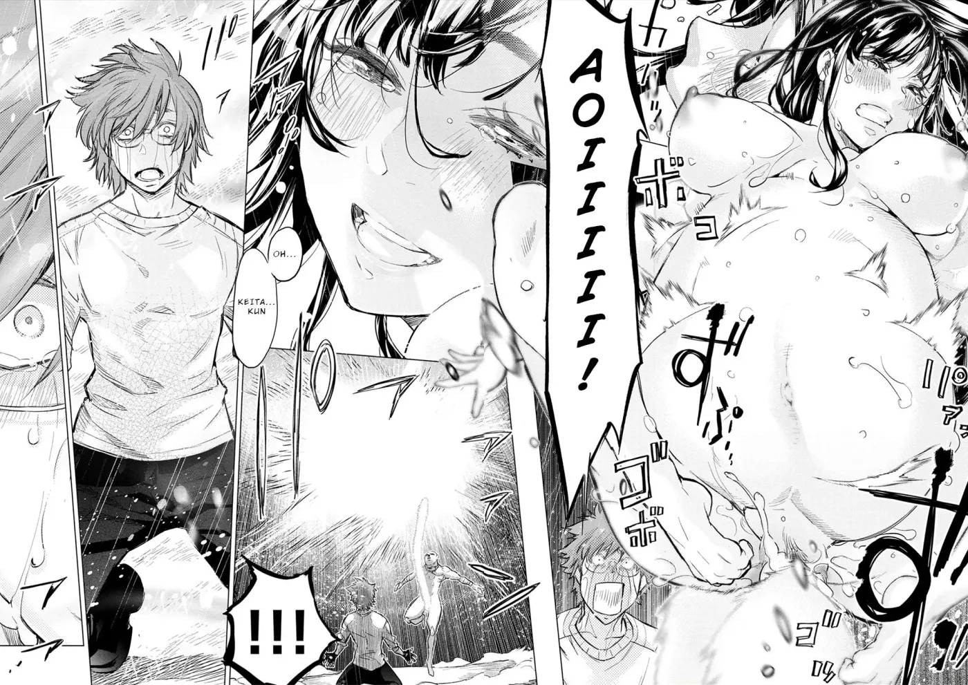 Read Hidden Island chapter 182.5 image 12 on Lezhin
