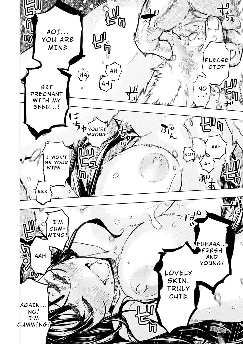 Read Hidden Island chapter 182.5 image 4 on Lezhin