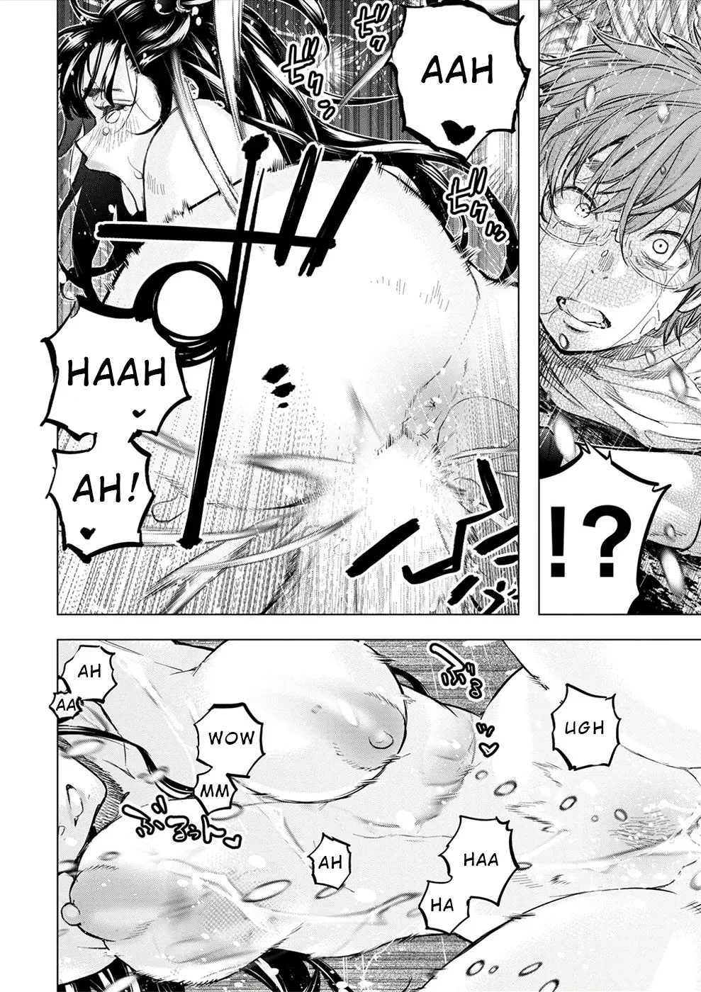 Read Hidden Island chapter 182.5 image 6 on Lezhin
