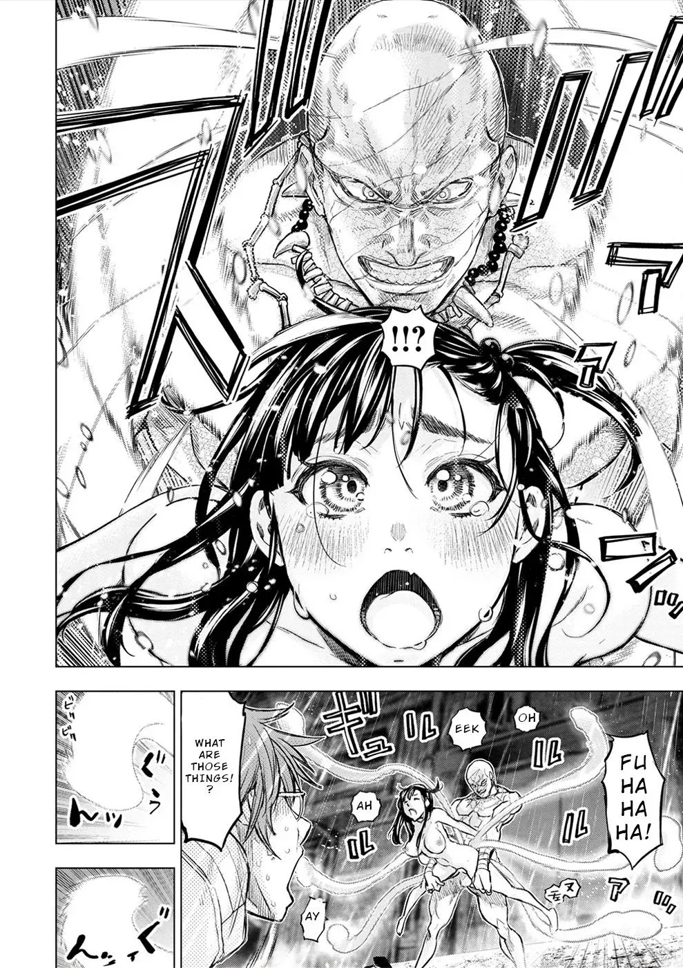Read Hidden Island chapter 182.5 image 9 on Lezhin