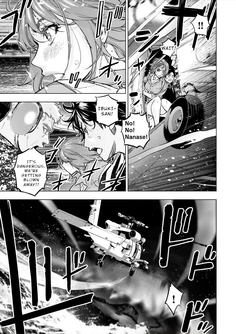 Read Hidden Island chapter 182 image 10 on Lezhin