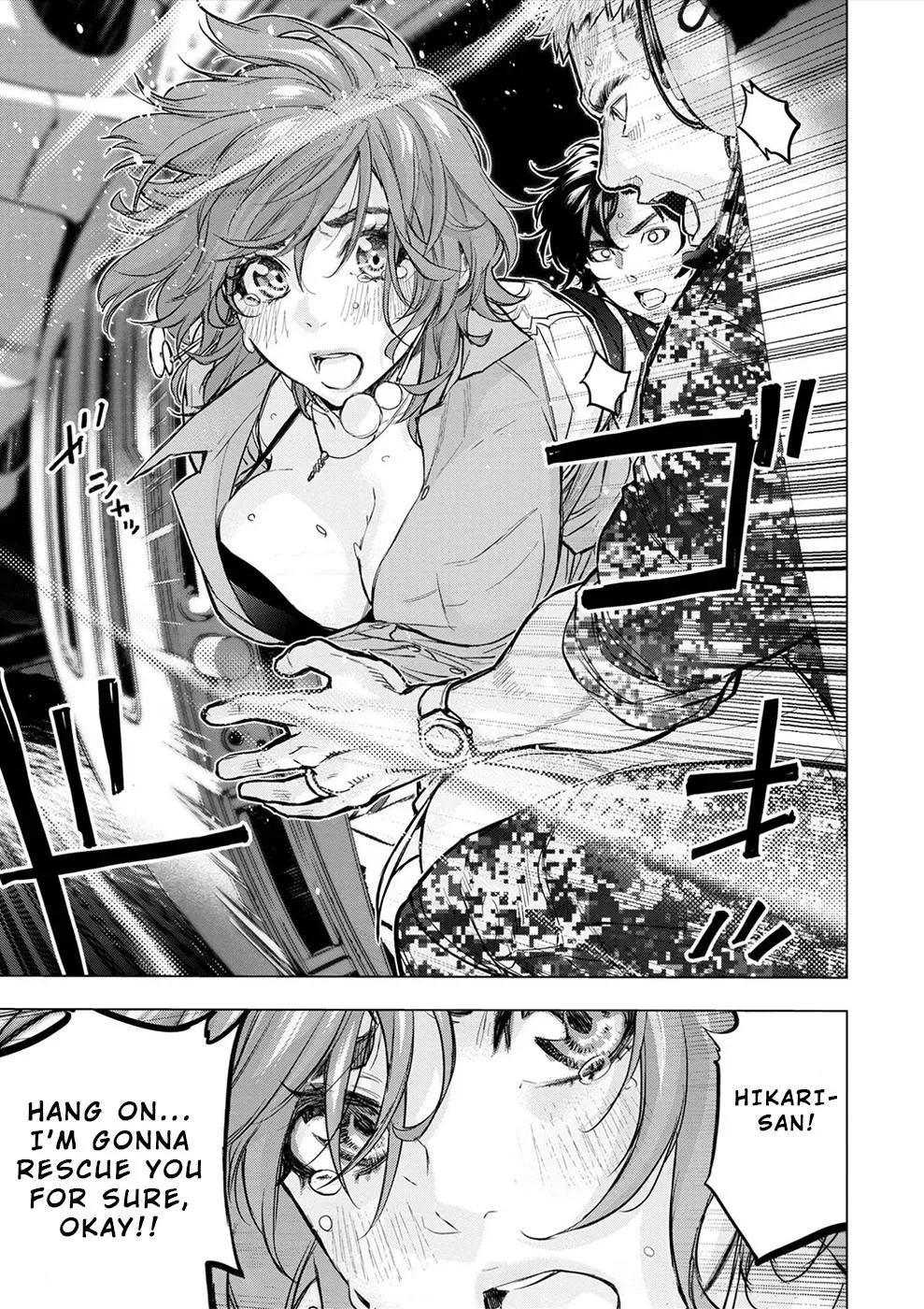 Read Hidden Island chapter 182 image 12 on Lezhin