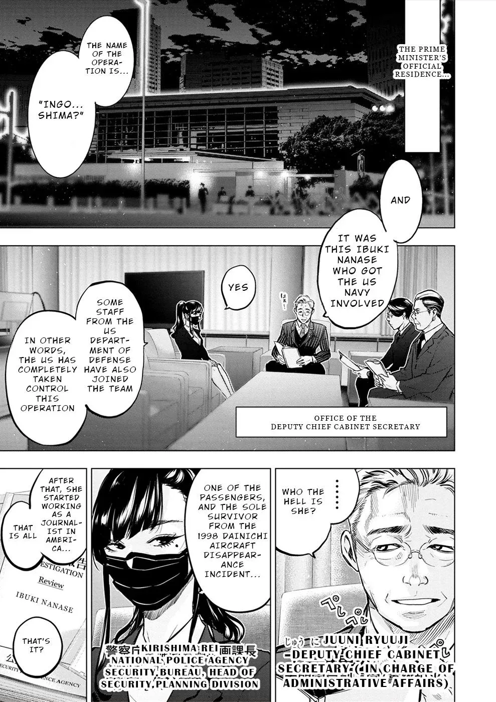 Read Hidden Island chapter 182 image 14 on Lezhin