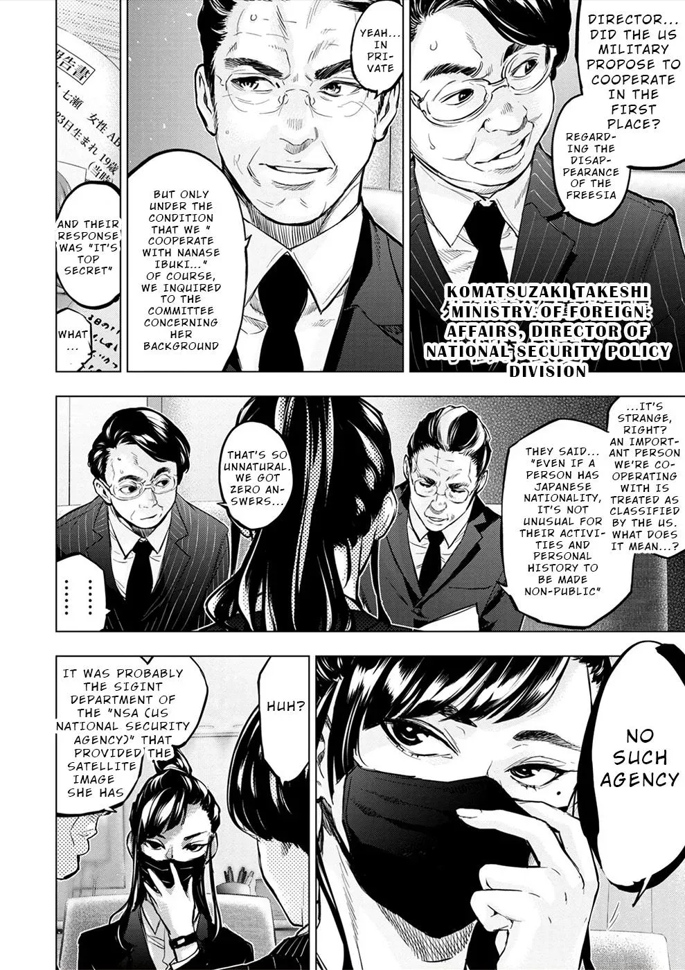 Read Hidden Island chapter 182 image 15 on Lezhin