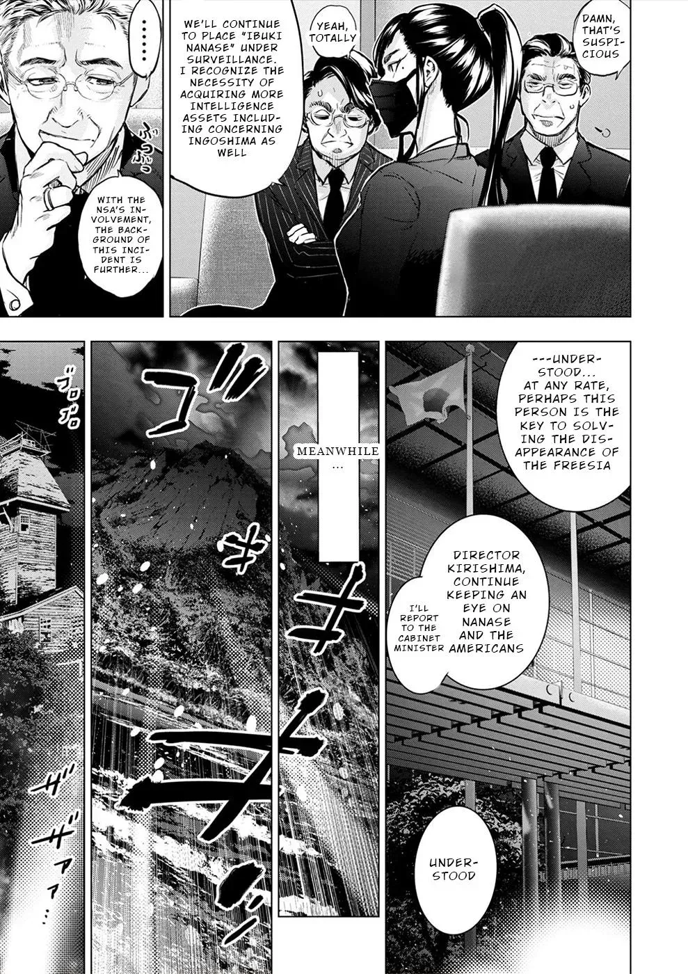 Read Hidden Island chapter 182 image 16 on Lezhin