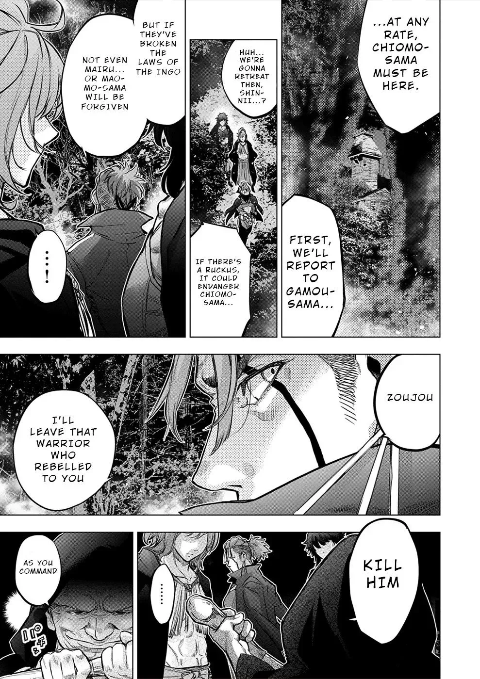 Read Hidden Island chapter 182 image 2 on Lezhin