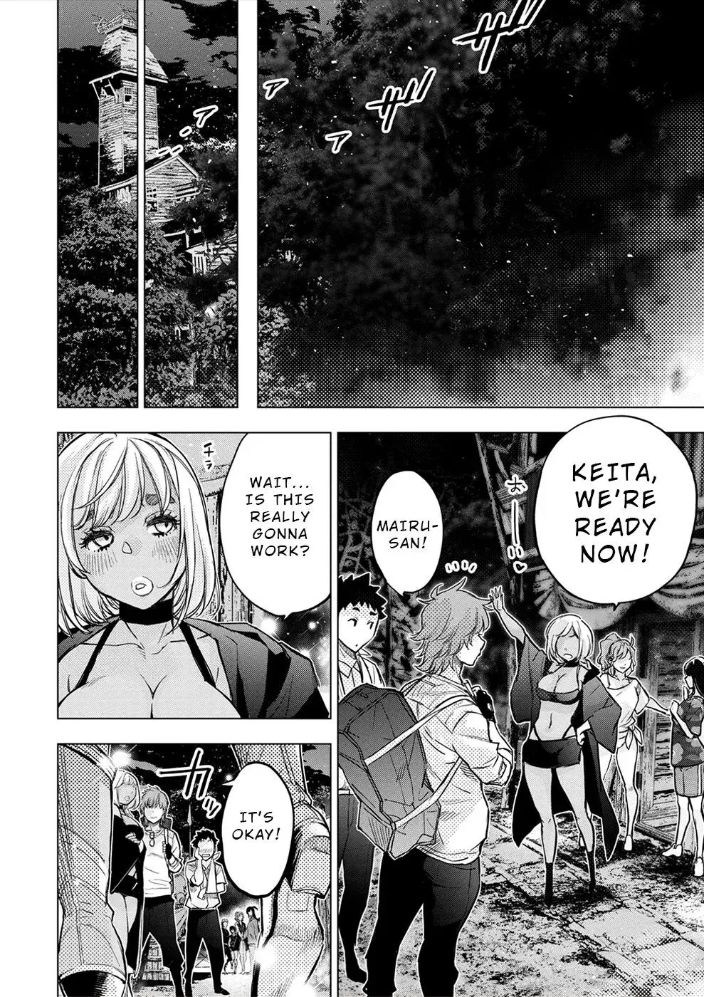 Read Hidden Island chapter 182 image 3 on Lezhin